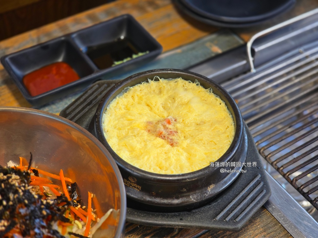 松島,海鮮鍋,烤鮮貝,釜山,釜山旅行,釜山旅遊,釜山海鮮,釜山美食,釜山自由行,釜山遊／宿,韓國,韓國旅行,韓國旅遊,韓國美食,韓國自由行 @Helena's Blog