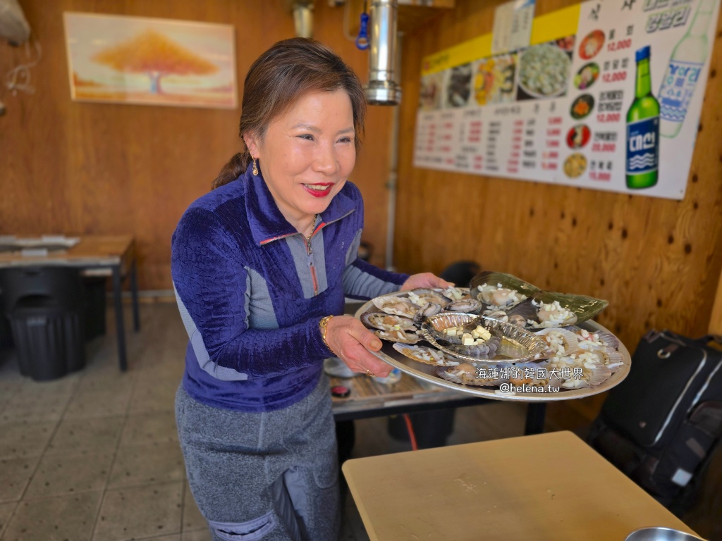 松島,海鮮鍋,烤鮮貝,釜山,釜山旅行,釜山旅遊,釜山海鮮,釜山美食,釜山自由行,釜山遊／宿,韓國,韓國旅行,韓國旅遊,韓國美食,韓國自由行 @Helena's Blog