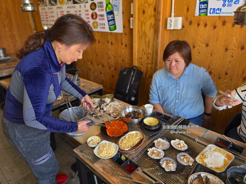 松島,海鮮鍋,烤鮮貝,釜山,釜山旅行,釜山旅遊,釜山海鮮,釜山美食,釜山自由行,釜山遊／宿,韓國,韓國旅行,韓國旅遊,韓國美食,韓國自由行 @Helena's Blog