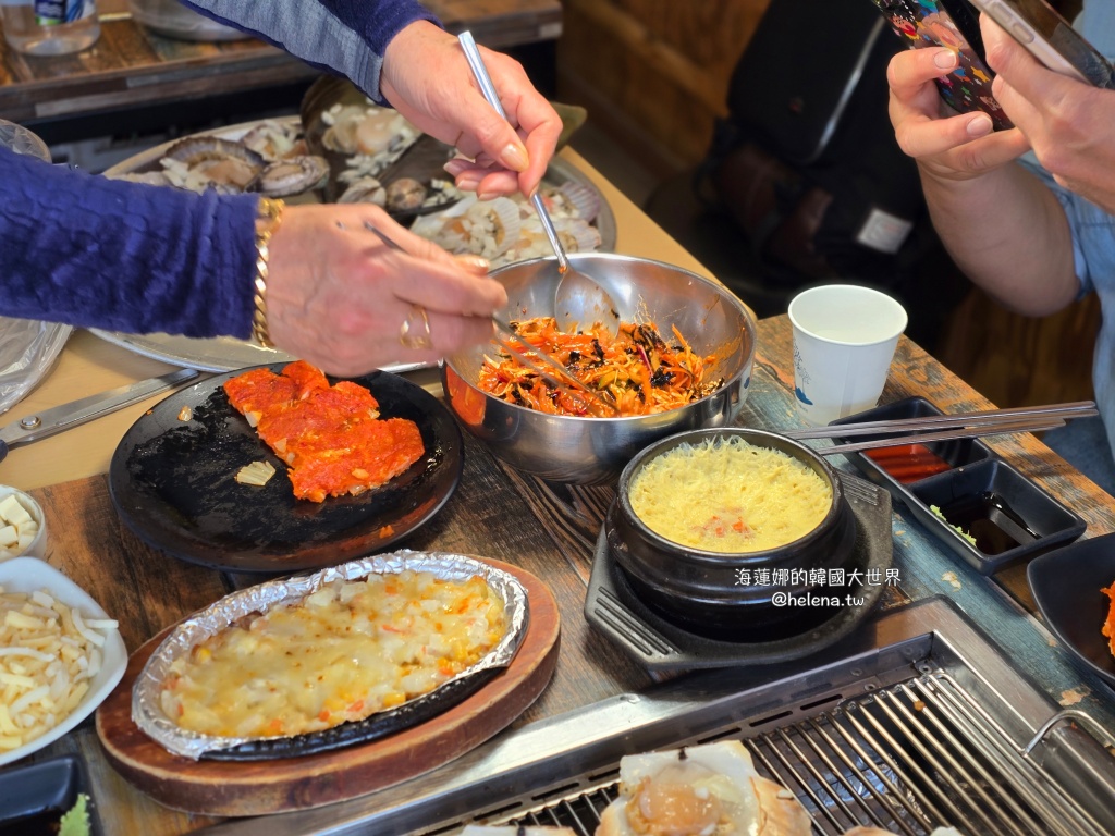 松島,海鮮鍋,烤鮮貝,釜山,釜山旅行,釜山旅遊,釜山海鮮,釜山美食,釜山自由行,釜山遊／宿,韓國,韓國旅行,韓國旅遊,韓國美食,韓國自由行 @Helena's Blog