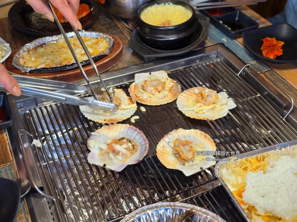 松島,海鮮鍋,烤鮮貝,釜山,釜山旅行,釜山旅遊,釜山海鮮,釜山美食,釜山自由行,釜山遊／宿,韓國,韓國旅行,韓國旅遊,韓國美食,韓國自由行 @Helena's Blog