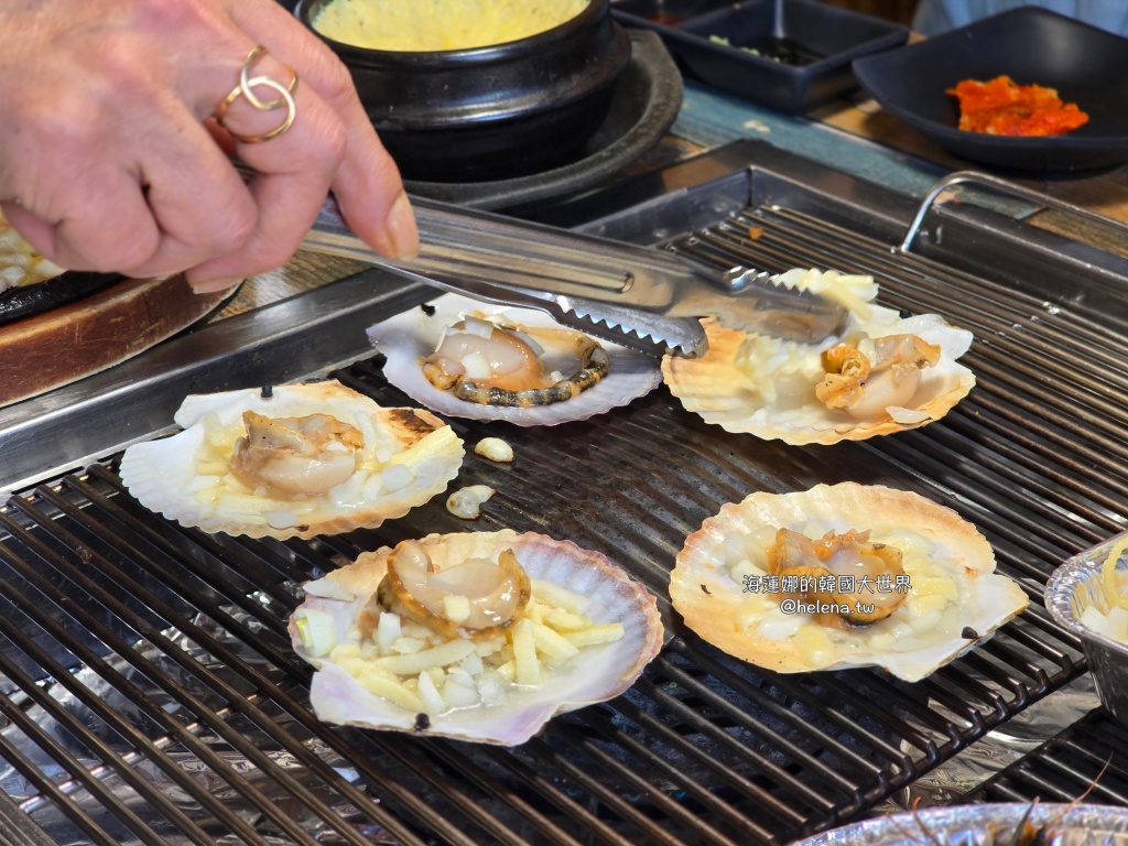 松島,海鮮鍋,烤鮮貝,釜山,釜山旅行,釜山旅遊,釜山海鮮,釜山美食,釜山自由行,釜山遊／宿,韓國,韓國旅行,韓國旅遊,韓國美食,韓國自由行 @Helena's Blog