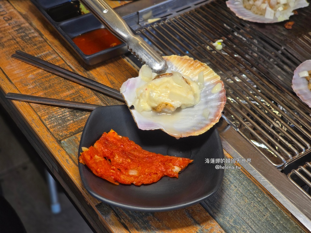 松島,海鮮鍋,烤鮮貝,釜山,釜山旅行,釜山旅遊,釜山海鮮,釜山美食,釜山自由行,釜山遊／宿,韓國,韓國旅行,韓國旅遊,韓國美食,韓國自由行 @Helena's Blog