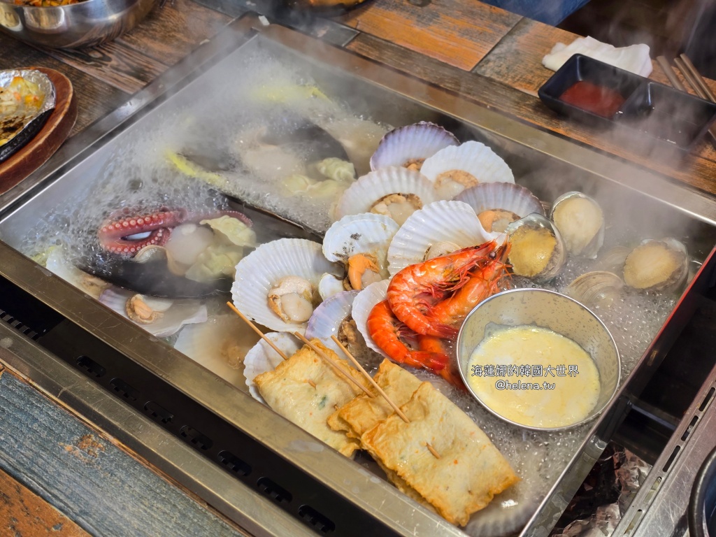 松島,海鮮鍋,烤鮮貝,釜山,釜山旅行,釜山旅遊,釜山海鮮,釜山美食,釜山自由行,釜山遊／宿,韓國,韓國旅行,韓國旅遊,韓國美食,韓國自由行 @Helena's Blog