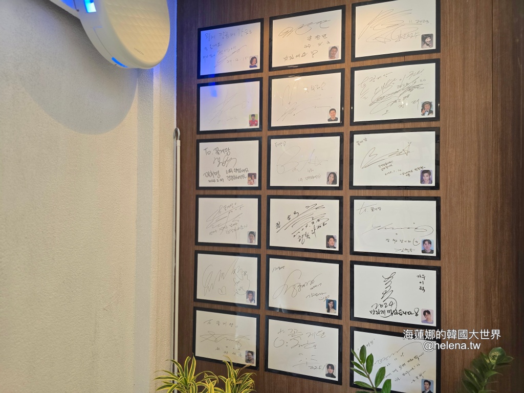 海雲台,醬蟹,釜山,釜山旅行,釜山旅遊,釜山海鮮,釜山美食,釜山自由行,釜山遊／宿,韓國,韓國旅行,韓國旅遊,韓國美食,韓國自由行 @Helena's Blog
