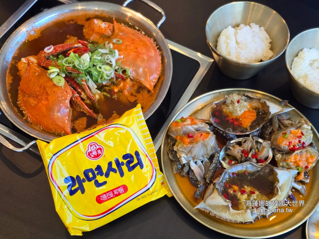 海雲台,醬蟹,釜山,釜山旅行,釜山旅遊,釜山海鮮,釜山美食,釜山自由行,釜山遊／宿,韓國,韓國旅行,韓國旅遊,韓國美食,韓國自由行 @Helena's Blog