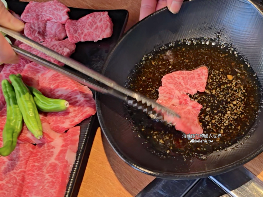 炭火烤肉,烤肉,釜山,釜山旅行,釜山旅遊,釜山站,釜山美食,釜山自由行,釜山遊／宿,韓國,韓國旅行,韓國旅遊,韓國美食,韓國自由行,韓牛 @Helena's Blog