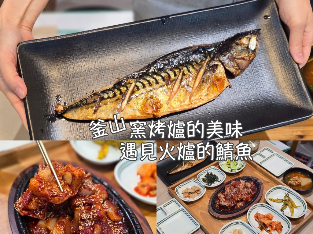 留學,語學堂,遊學,韓國,韓國留學遊學,韓國語學堂 @Helena's Blog