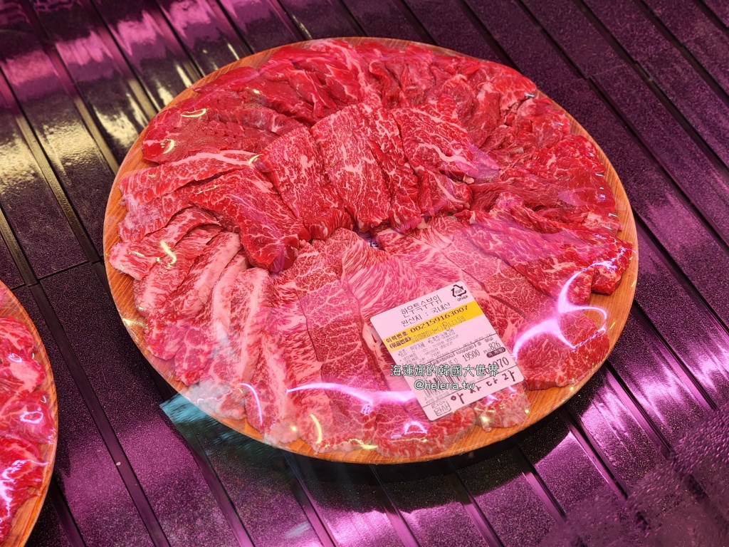 大邱,大邱旅行,大邱旅遊,大邱美食,大邱自由行,大邱遊／宿,烤肉,美食,韓國,韓國旅行,韓國旅遊,韓國美食,韓國自由行,韓牛,韓牛烤肉 @Helena's Blog