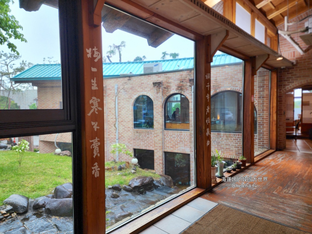 大邱,大邱旅行,大邱旅遊,大邱美食,大邱自由行,大邱遊／宿,烤肉,美食,韓國,韓國旅行,韓國旅遊,韓國美食,韓國自由行,韓牛,韓牛烤肉 @Helena's Blog