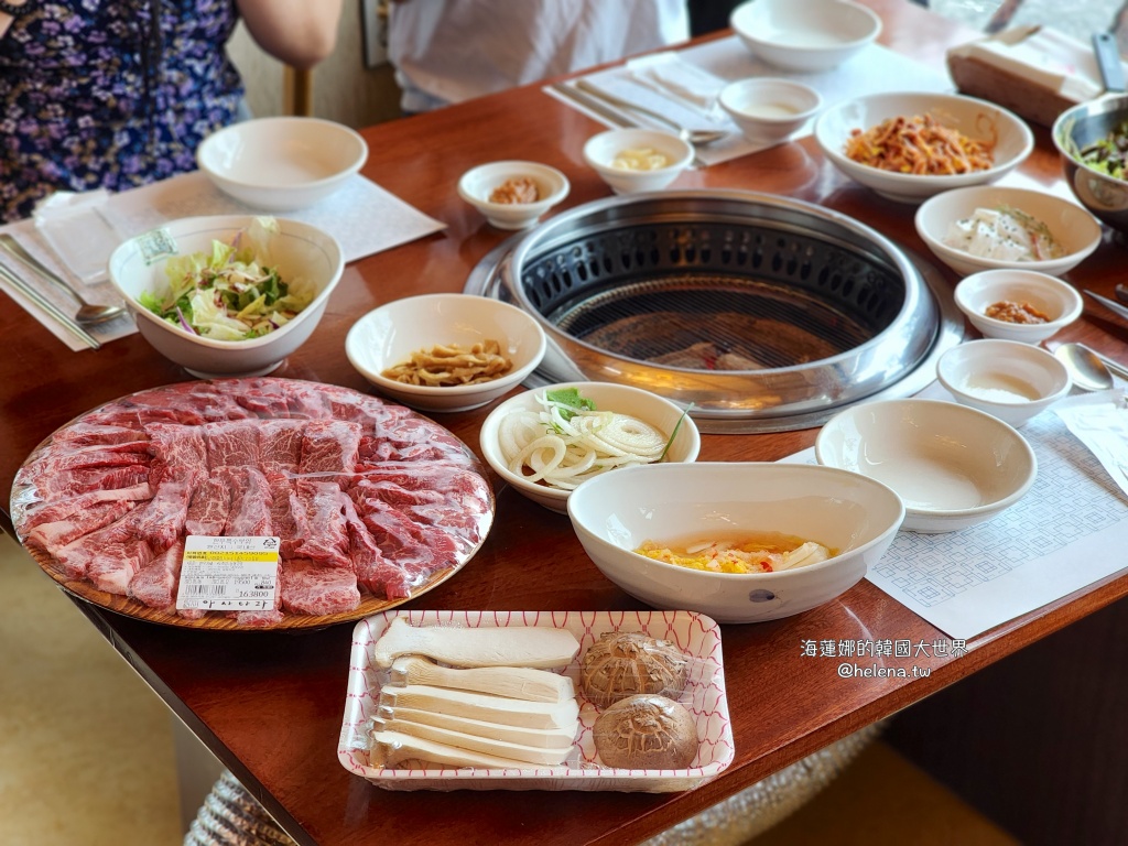 大邱,大邱旅行,大邱旅遊,大邱美食,大邱自由行,大邱遊／宿,烤肉,美食,韓國,韓國旅行,韓國旅遊,韓國美食,韓國自由行,韓牛,韓牛烤肉 @Helena's Blog