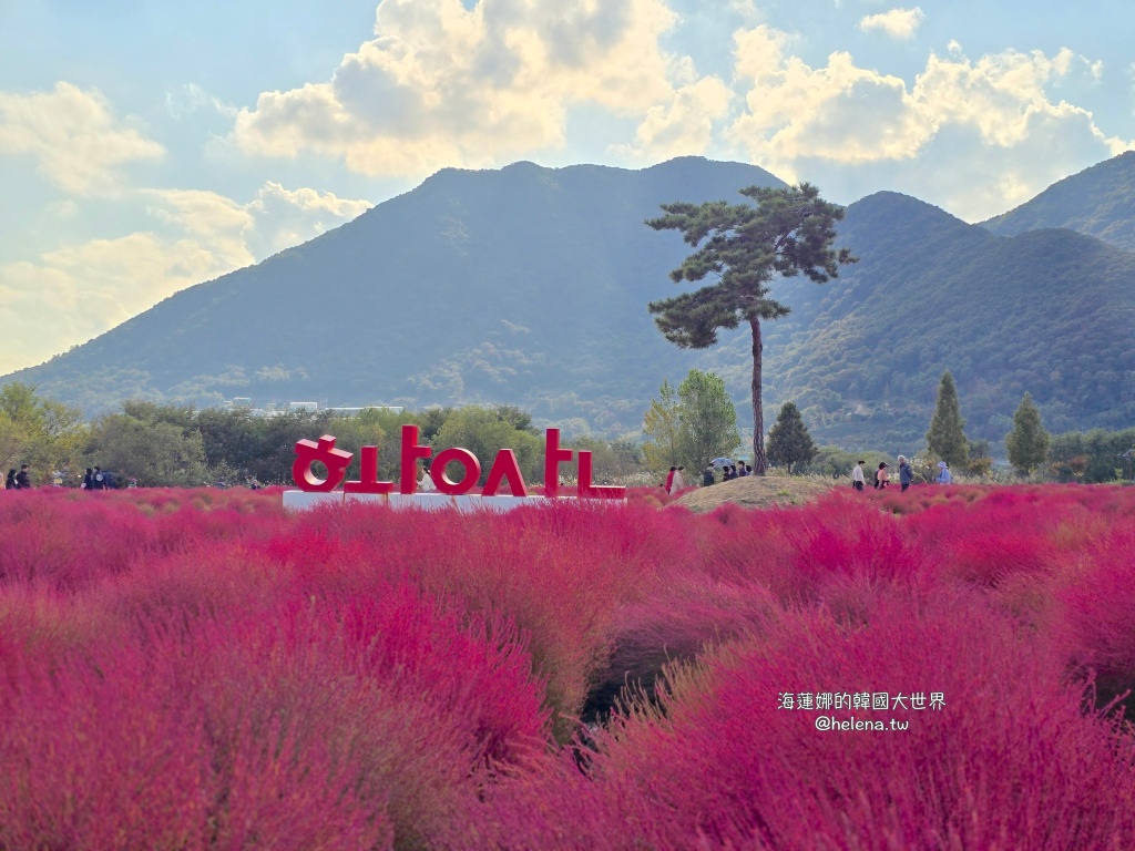 慶尚南道,梁山,釜山,釜山旅行,釜山旅遊,釜山自由行,釜山遊/宿,釜山順遊,韓國,韓國旅行,韓國旅遊,韓國自由行 @Helena's Blog 慶尚南道,梁山,釜山,釜山旅行,釜山旅遊,釜山自由行,釜山遊/宿,釜山順遊,韓國,韓國旅行,韓國旅遊,韓國自由行 @Helena's Blog