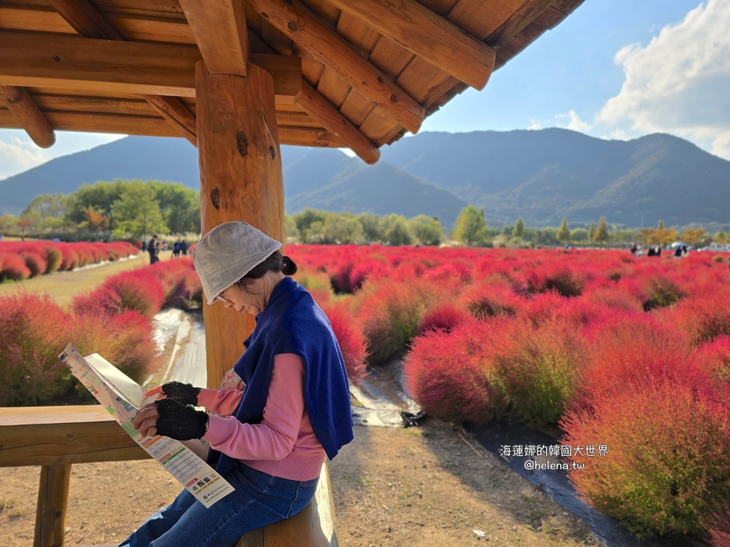 慶尚南道,梁山,釜山,釜山旅行,釜山旅遊,釜山自由行,釜山遊/宿,釜山順遊,韓國,韓國旅行,韓國旅遊,韓國自由行 @Helena's Blog 慶尚南道,梁山,釜山,釜山旅行,釜山旅遊,釜山自由行,釜山遊/宿,釜山順遊,韓國,韓國旅行,韓國旅遊,韓國自由行 @Helena's Blog