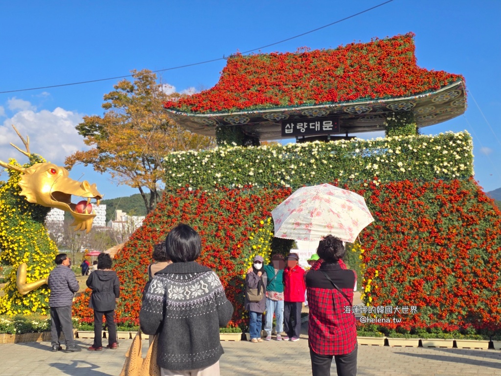 慶尚南道,梁山,釜山,釜山旅行,釜山旅遊,釜山自由行,釜山遊/宿,釜山順遊,韓國,韓國旅行,韓國旅遊,韓國自由行 @Helena's Blog 慶尚南道,梁山,釜山,釜山旅行,釜山旅遊,釜山自由行,釜山遊/宿,釜山順遊,韓國,韓國旅行,韓國旅遊,韓國自由行 @Helena's Blog