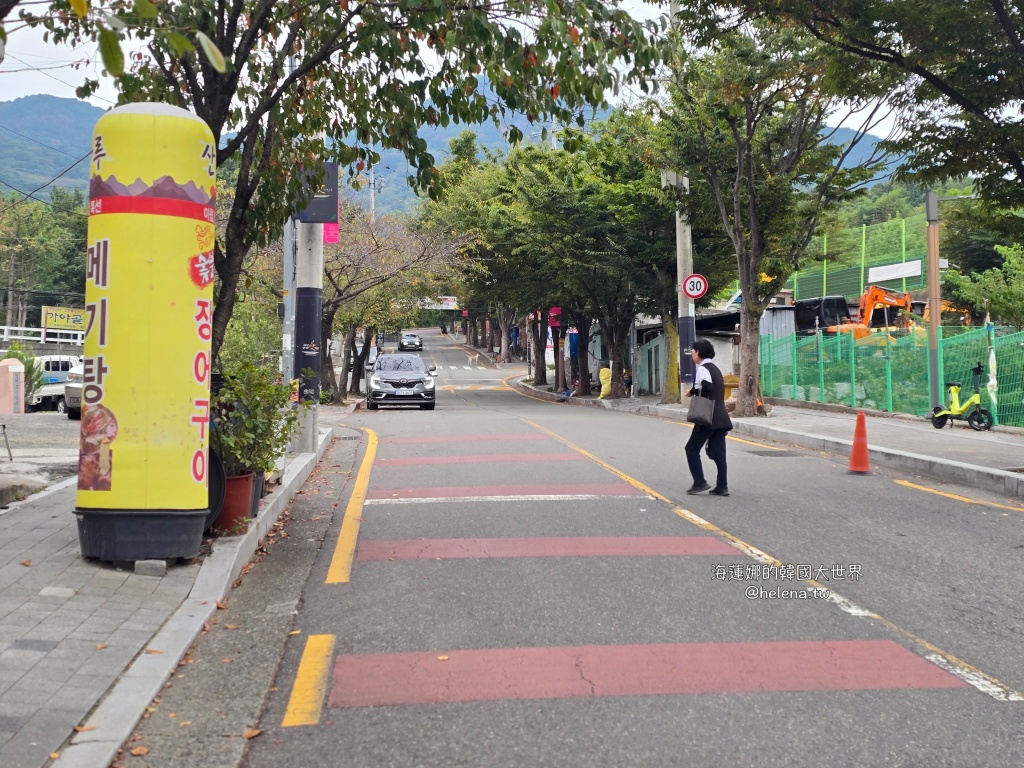 釜山,釜山一隻雞,釜山一隻鴨,釜山旅行,釜山旅遊,釜山炒鴨肉,釜山美食,釜山自由行,釜山遊／宿,釜山鴨肉,韓國,韓國旅行,韓國旅遊,韓國美食,韓國自由行 @Helena's Blog