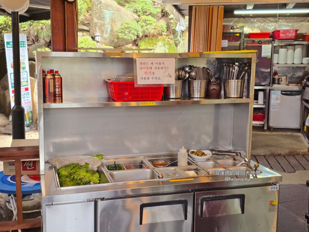 釜山,釜山一隻雞,釜山一隻鴨,釜山旅行,釜山旅遊,釜山炒鴨肉,釜山美食,釜山自由行,釜山遊／宿,釜山鴨肉,韓國,韓國旅行,韓國旅遊,韓國美食,韓國自由行 @Helena's Blog