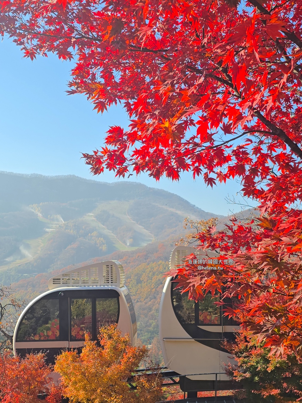 仁川機場,公司旅遊代辦,家族旅遊代辦,金浦機場,韓國一日遊,韓國旅行,韓國旅遊,韓國自由行,首爾一日遊,首爾包車,首爾旅行,首爾旅遊,首爾自由行,首爾遊／宿 @Helena's Blog