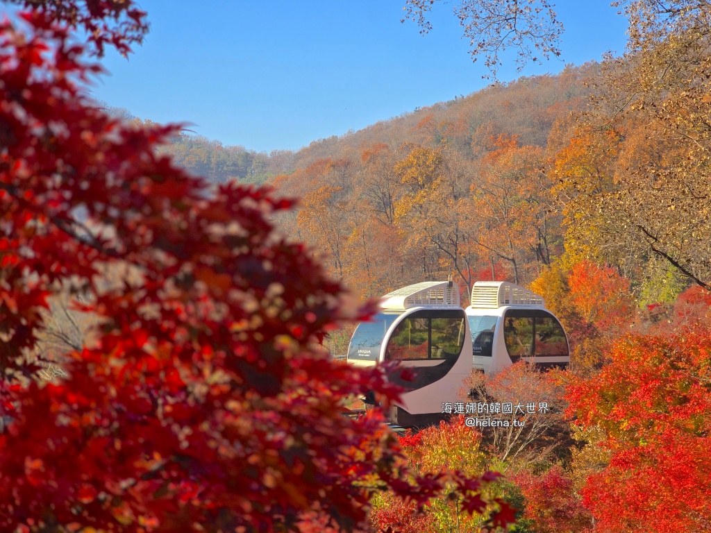 仁川機場,公司旅遊代辦,家族旅遊代辦,金浦機場,韓國一日遊,韓國旅行,韓國旅遊,韓國自由行,首爾一日遊,首爾包車,首爾旅行,首爾旅遊,首爾自由行,首爾遊／宿 @Helena's Blog