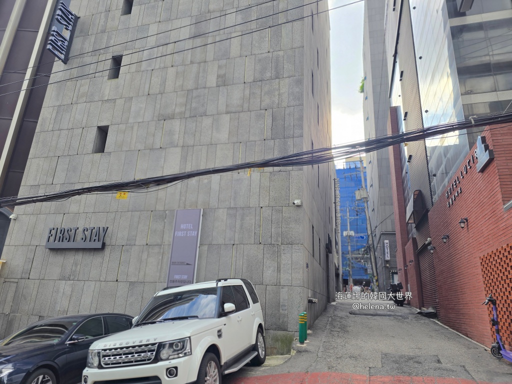 弘大,新村,梨大,韓國住宿,韓國住宿推薦,韓國旅行,韓國旅遊,韓國自由行,首爾住宿,首爾住宿推薦,首爾旅行,首爾旅遊,首爾自由行,首爾遊／宿 @Helena's Blog