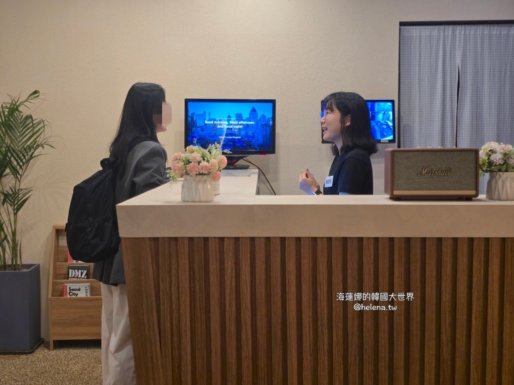 弘大,新村,梨大,韓國住宿,韓國住宿推薦,韓國旅行,韓國旅遊,韓國自由行,首爾住宿,首爾住宿推薦,首爾旅行,首爾旅遊,首爾自由行,首爾遊／宿 @Helena's Blog