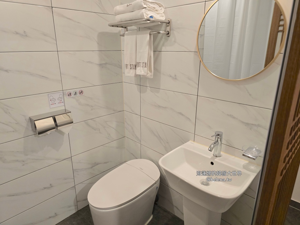 弘大,新村,梨大,韓國住宿,韓國住宿推薦,韓國旅行,韓國旅遊,韓國自由行,首爾住宿,首爾住宿推薦,首爾旅行,首爾旅遊,首爾自由行,首爾遊／宿 @Helena's Blog