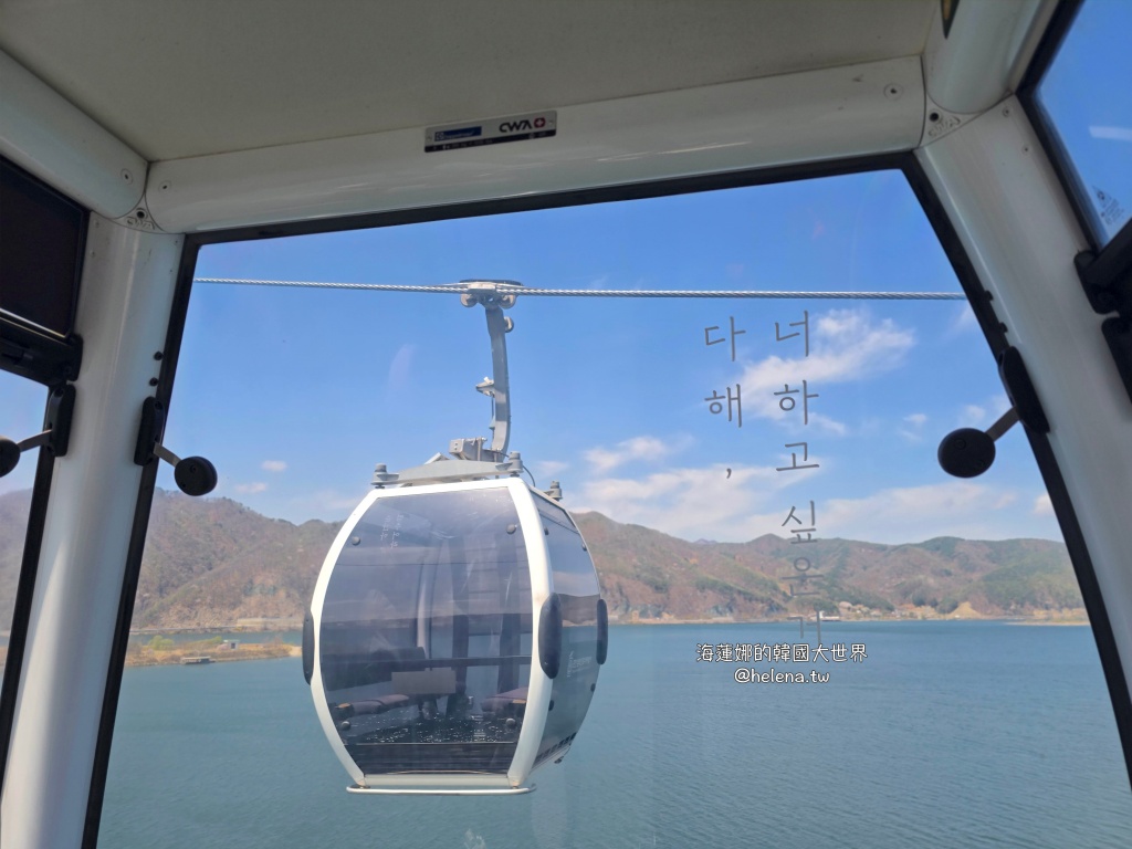 仁川機場,公司旅遊代辦,家族旅遊代辦,金浦機場,韓國一日遊,韓國旅行,韓國旅遊,韓國自由行,首爾一日遊,首爾包車,首爾旅行,首爾旅遊,首爾自由行,首爾遊／宿 @Helena's Blog