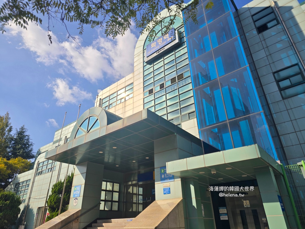 波波草,釜山,釜山旅行,釜山旅遊,釜山自由行,釜山遊／宿,韓國,韓國旅行,韓國旅遊,韓國自由行 @Helena's Blog