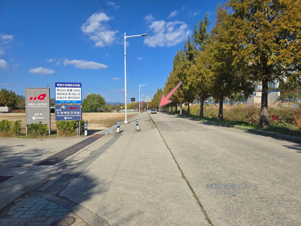 波波草,釜山,釜山旅行,釜山旅遊,釜山自由行,釜山遊／宿,韓國,韓國旅行,韓國旅遊,韓國自由行 @Helena's Blog