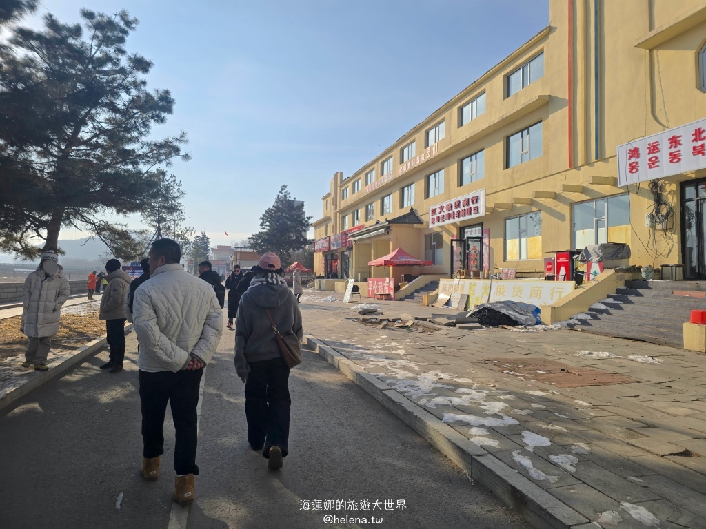 中國旅遊,中國東北旅遊,中朝俄邊境,中朝邊境,吉林旅遊,延吉市的觀光景點,延吉旅遊,東北鐵鍋燉 @Helena's Blog