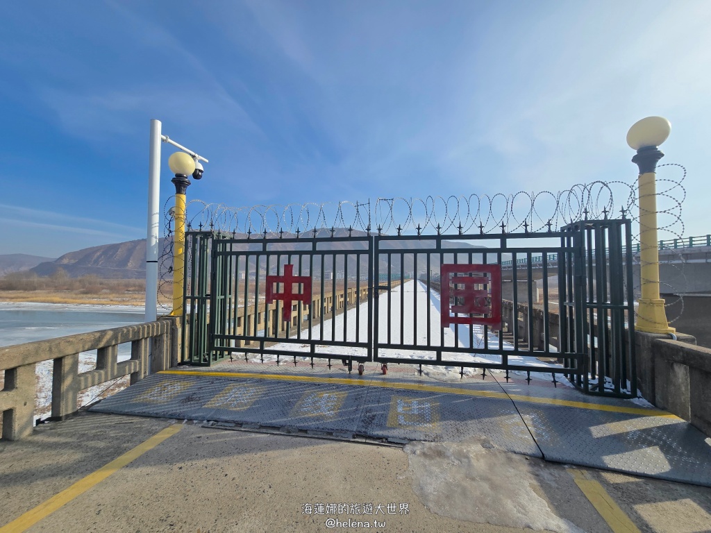 中國旅遊,中國東北旅遊,中朝俄邊境,中朝邊境,吉林旅遊,延吉市的觀光景點,延吉旅遊,東北鐵鍋燉 @Helena's Blog