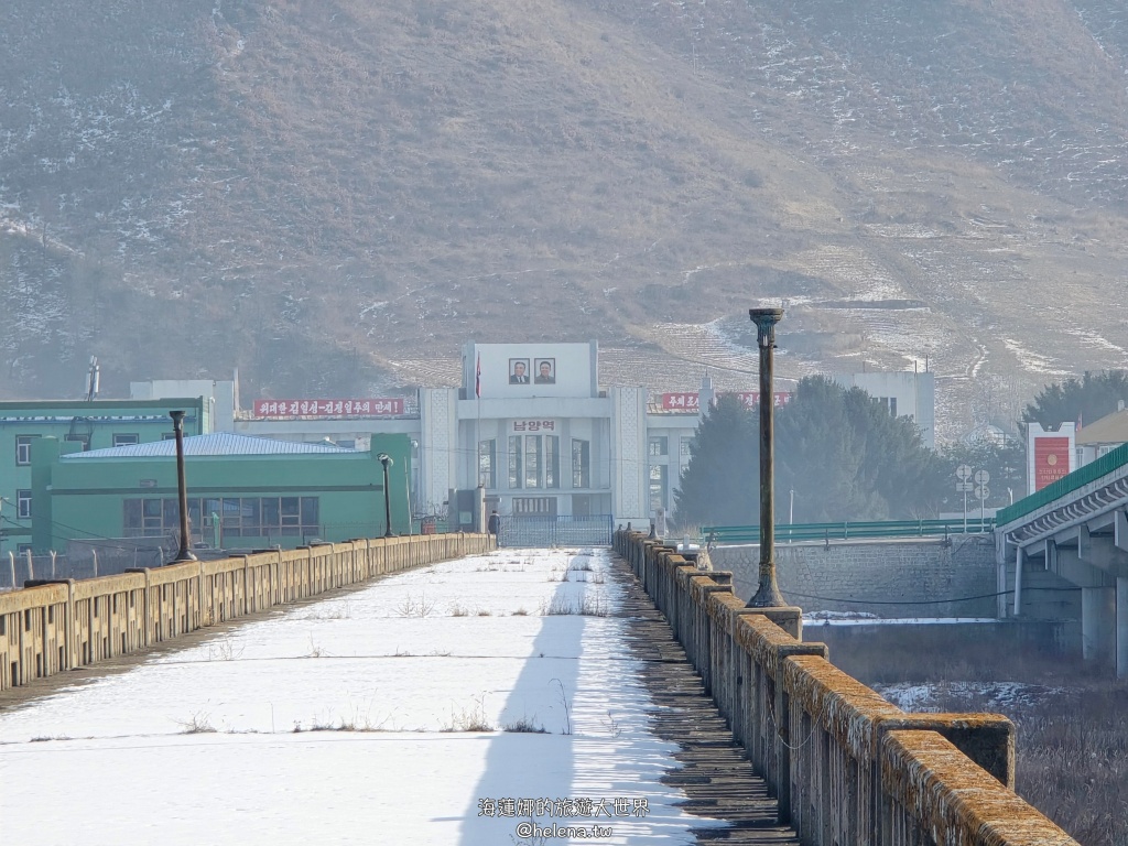 中國旅遊,中國東北旅遊,中朝俄邊境,中朝邊境,吉林旅遊,延吉市的觀光景點,延吉旅遊,東北鐵鍋燉 @Helena's Blog