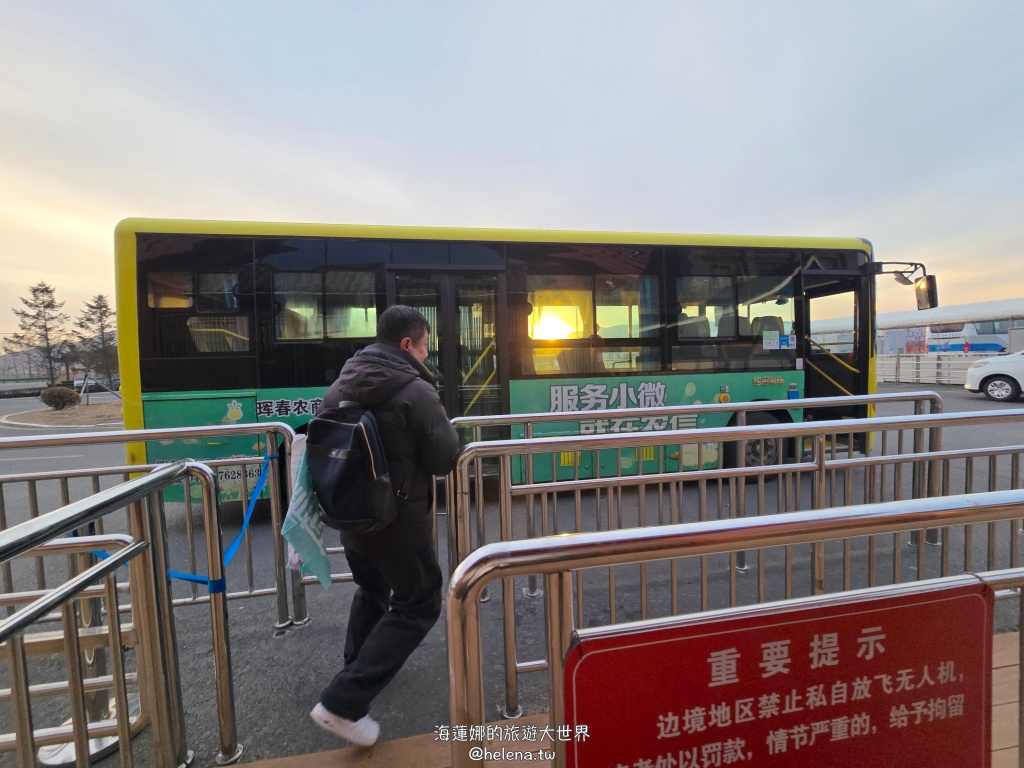 中國旅遊,中國東北旅遊,中朝俄邊境,中朝邊境,吉林旅遊,延吉市的觀光景點,延吉旅遊,東北鐵鍋燉 @Helena's Blog