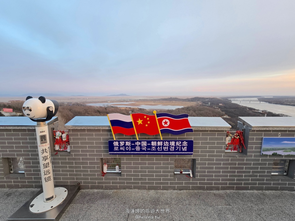 中國旅遊,中國東北旅遊,中朝俄邊境,中朝邊境,吉林旅遊,延吉市的觀光景點,延吉旅遊,東北鐵鍋燉 @Helena's Blog