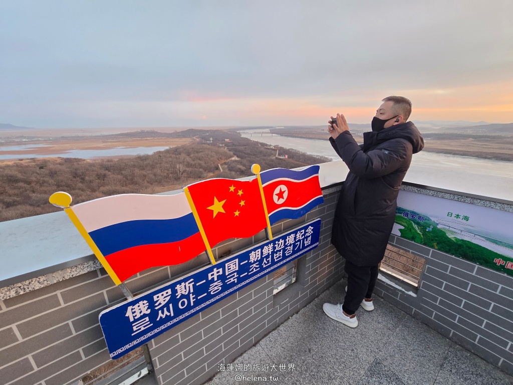 中國旅遊,中國東北旅遊,中朝俄邊境,中朝邊境,吉林旅遊,延吉市的觀光景點,延吉旅遊,東北鐵鍋燉 @Helena's Blog