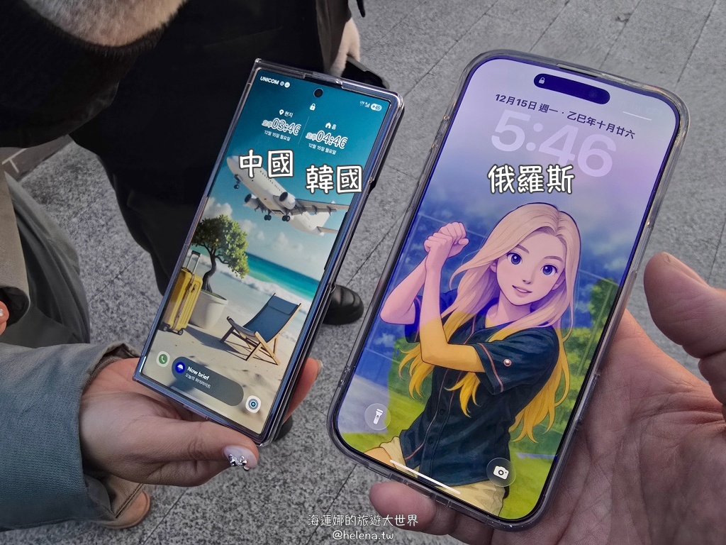 中國旅遊,中國東北旅遊,中朝俄邊境,中朝邊境,吉林旅遊,延吉市的觀光景點,延吉旅遊,東北鐵鍋燉 @Helena's Blog