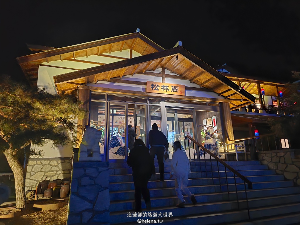 中國旅遊,中國東北旅遊,中朝俄邊境,中朝邊境,吉林旅遊,延吉市的觀光景點,延吉旅遊,東北鐵鍋燉 @Helena's Blog