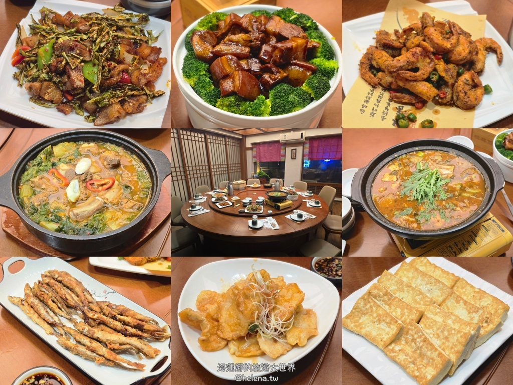 中國旅遊,中國東北旅遊,中朝俄邊境,中朝邊境,吉林旅遊,延吉市的觀光景點,延吉旅遊,東北鐵鍋燉 @Helena's Blog