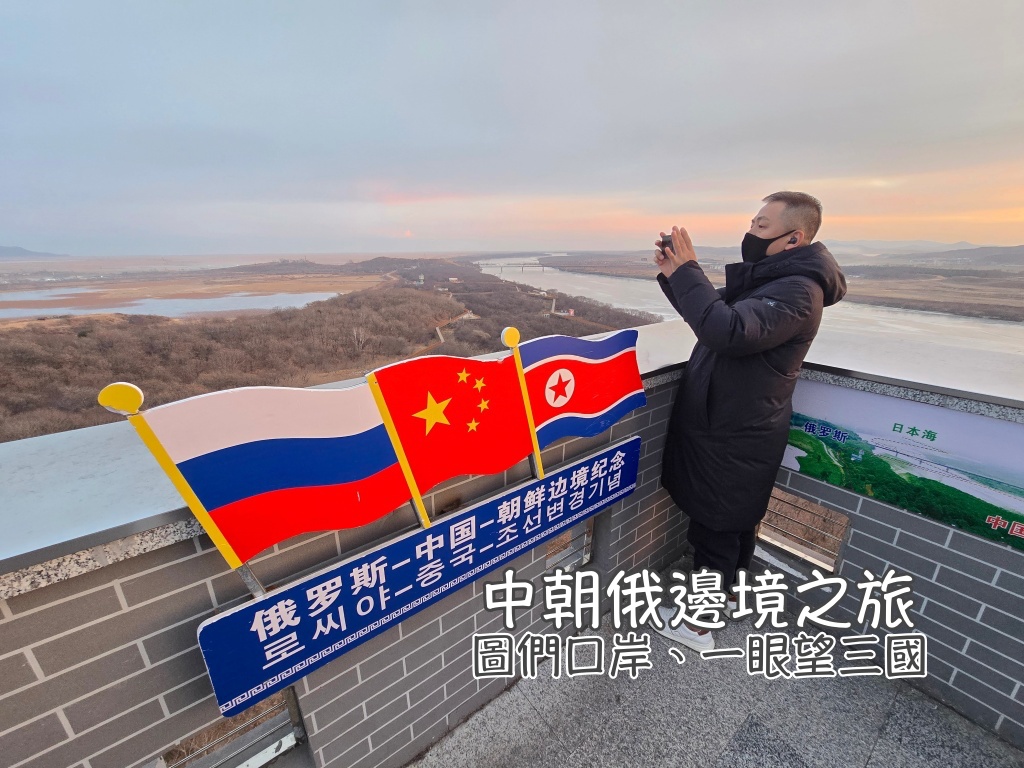 Korea,KOREA農場食宿交換綜合資訊,WWOOF,度假,打工,陽明山,韓國 @Helena's Blog