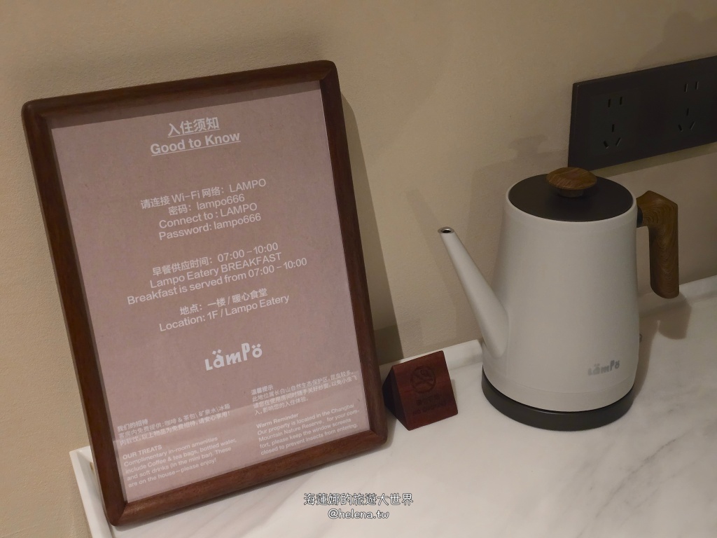 中國旅行,中國旅遊,中國東北旅遊,中朝俄邊境,中朝邊境,吉林旅行,吉林旅遊,吉線331,延吉旅行,延吉旅遊,恩都里,長白山 @Helena's Blog