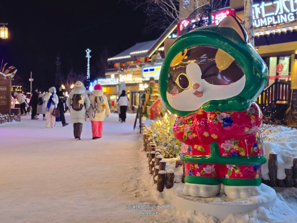中國旅行,中國旅遊,中國東北旅遊,中朝俄邊境,中朝邊境,吉林旅行,吉林旅遊,吉線331,延吉旅行,延吉旅遊,恩都里,長白山 @Helena's Blog