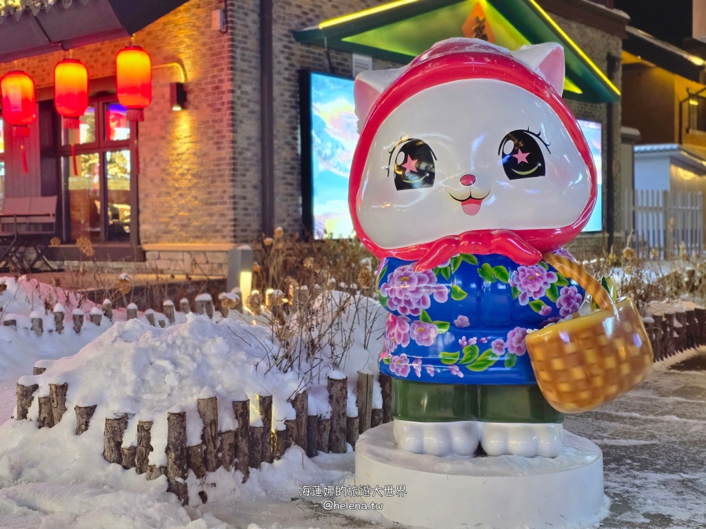 中國旅行,中國旅遊,中國東北旅遊,中朝俄邊境,中朝邊境,吉林旅行,吉林旅遊,吉線331,延吉旅行,延吉旅遊,恩都里,長白山 @Helena's Blog