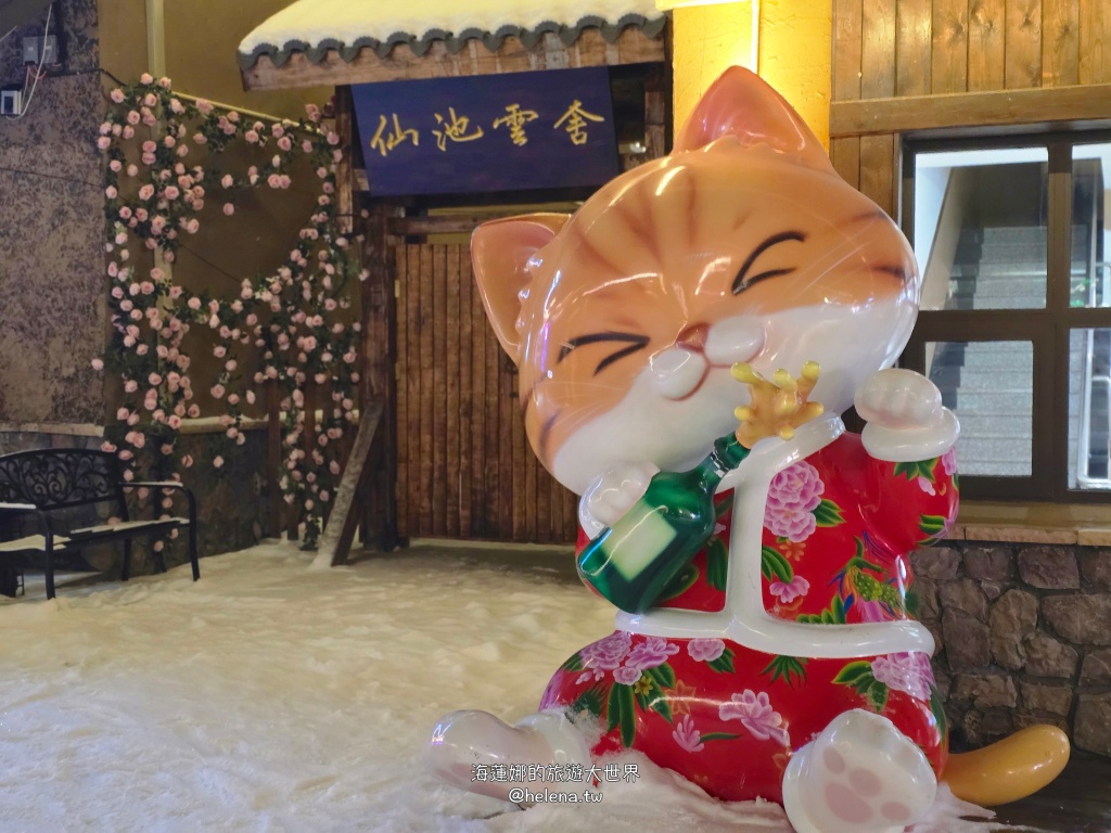 中國旅行,中國旅遊,中國東北旅遊,中朝俄邊境,中朝邊境,吉林旅行,吉林旅遊,吉線331,延吉旅行,延吉旅遊,恩都里,長白山 @Helena's Blog