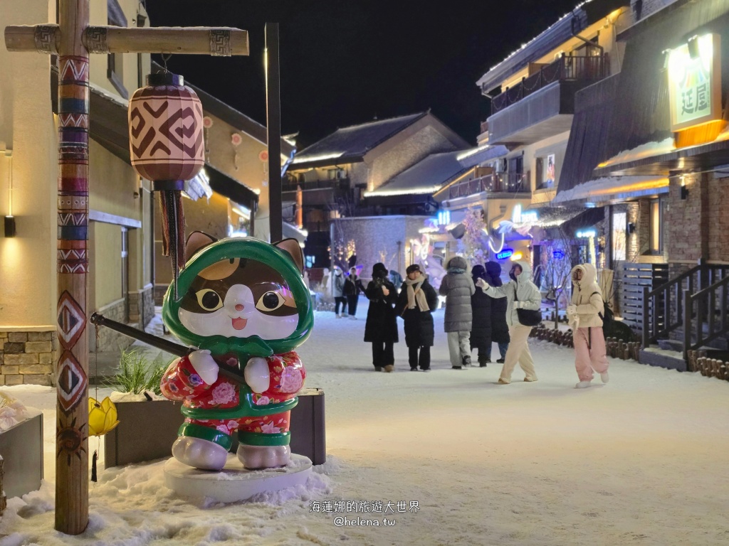 中國旅行,中國旅遊,中國東北旅遊,中朝俄邊境,中朝邊境,吉林旅行,吉林旅遊,吉線331,延吉旅行,延吉旅遊,恩都里,長白山 @Helena's Blog