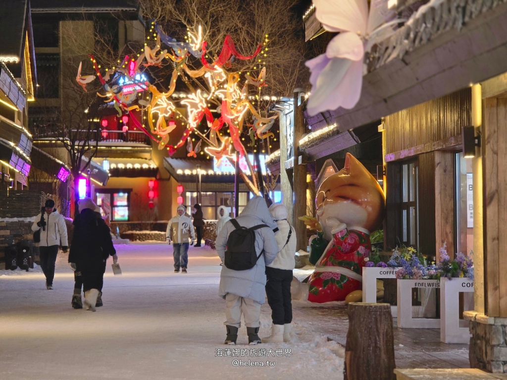 中國旅行,中國旅遊,中國東北旅遊,中朝俄邊境,中朝邊境,吉林旅行,吉林旅遊,吉線331,延吉旅行,延吉旅遊,恩都里,長白山 @Helena's Blog