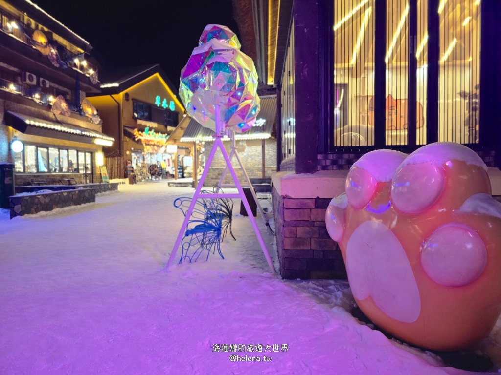 中國旅行,中國旅遊,中國東北旅遊,中朝俄邊境,中朝邊境,吉林旅行,吉林旅遊,吉線331,延吉旅行,延吉旅遊,恩都里,長白山 @Helena's Blog