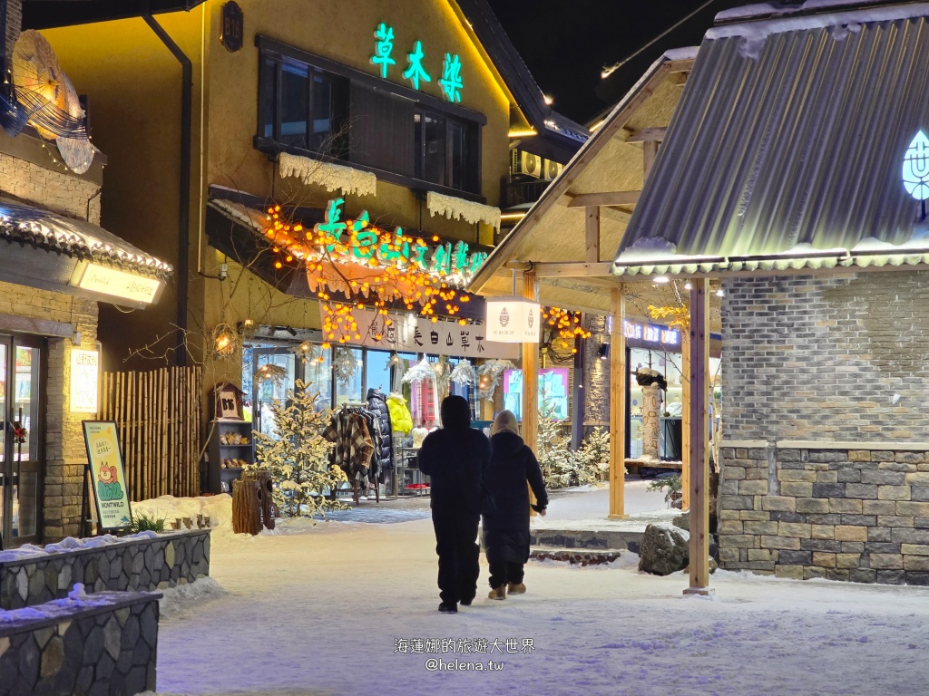 中國旅行,中國旅遊,中國東北旅遊,中朝俄邊境,中朝邊境,吉林旅行,吉林旅遊,吉線331,延吉旅行,延吉旅遊,恩都里,長白山 @Helena's Blog