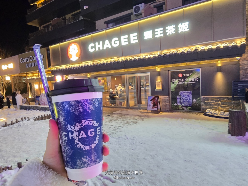 中國旅行,中國旅遊,中國東北旅遊,中朝俄邊境,中朝邊境,吉林旅行,吉林旅遊,吉線331,延吉旅行,延吉旅遊,恩都里,長白山 @Helena's Blog