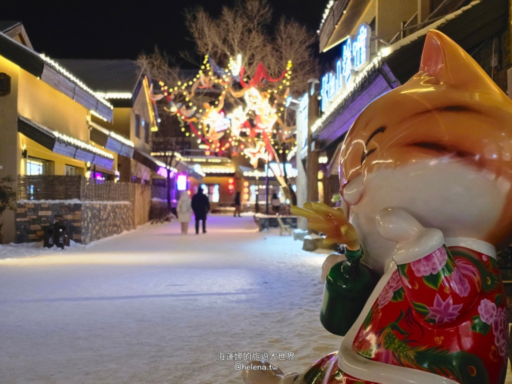 中國旅行,中國旅遊,中國東北旅遊,中朝俄邊境,中朝邊境,吉林旅行,吉林旅遊,吉線331,延吉旅行,延吉旅遊,恩都里,長白山 @Helena's Blog