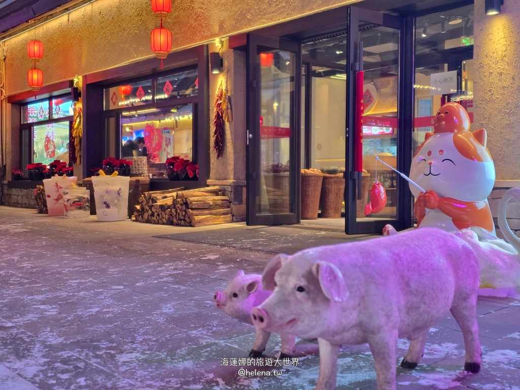 中國旅行,中國旅遊,中國東北旅遊,中朝俄邊境,中朝邊境,吉林旅行,吉林旅遊,吉線331,延吉旅行,延吉旅遊,恩都里,長白山 @Helena's Blog