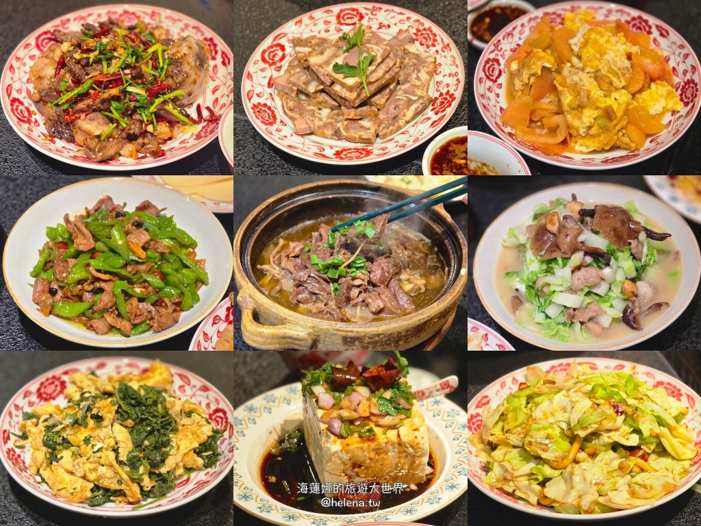 中國旅行,中國旅遊,中國東北旅遊,中朝俄邊境,中朝邊境,吉林旅行,吉林旅遊,吉線331,延吉旅行,延吉旅遊,恩都里,長白山 @Helena's Blog